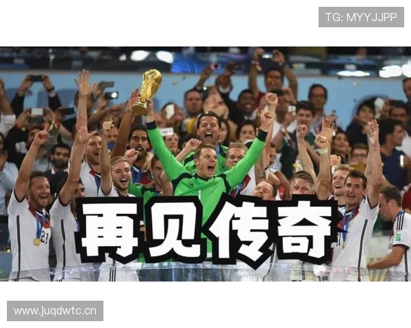 梅西进攻 vs 诺伊尔巅峰防守解析