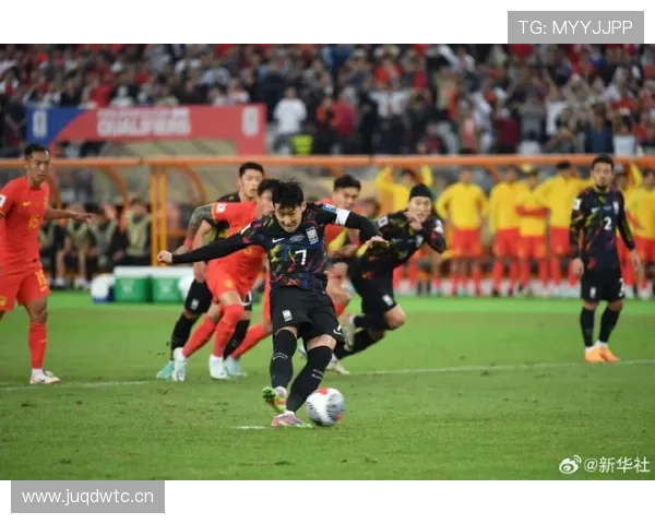 韩国冲击2026美加墨世界杯:孙兴慜领衔,能否突破小组赛? 韩国冲击2026美加墨世界杯:孙兴慜领衔,能否突破小组赛?